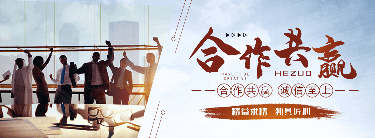孟津公司专业生产液压摩擦焊机,孟津伺服摩擦焊机,孟津自动送料摩擦焊机等各种专用机床,孟津产品起点高,孟津设计精良,孟津制造工艺和售后服务完善。其秉持着诚实守信,孟津互利共赢的经营理念,孟津精益求精,孟津独具匠心的技术理念,孟津全心全意,孟津客户至上的服务理念,孟津为客户提供专业的摩擦焊机。,摩擦焊接